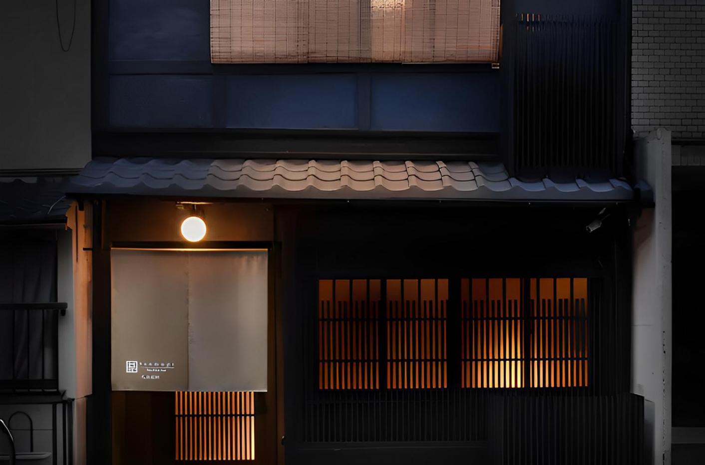 Tsumugi Hachijominamotocho Apartment Kyoto Exterior photo