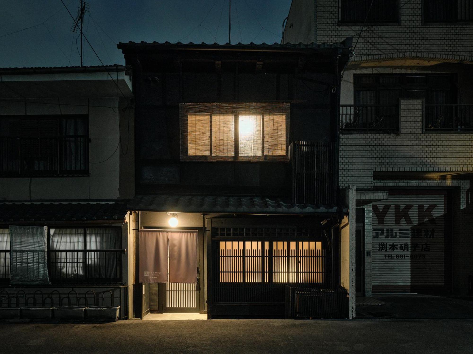 Tsumugi Hachijominamotocho Apartment Kyoto Exterior photo